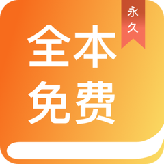 爱游戏手机版app